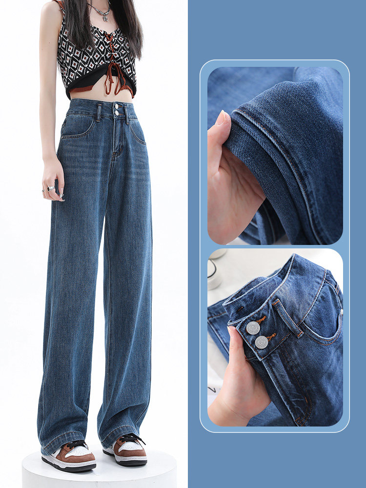 RETRO TENCEL WIDE-LEG JEANS WOMENS SUMMER HOT 2024 NEW HIGH-WAISTED STRAIGHT-LEG LOOSE SMALL MOP PANTS