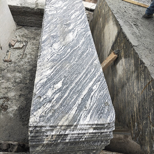 厂家直销天然浪淘沙石材 自然面 毛板 石材石料 外墙干挂板