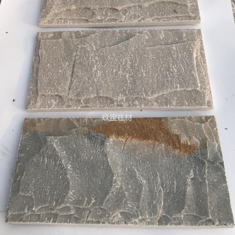 黄木纹蘑菇石厂家直销现货供应别墅内外墙电视背景墙