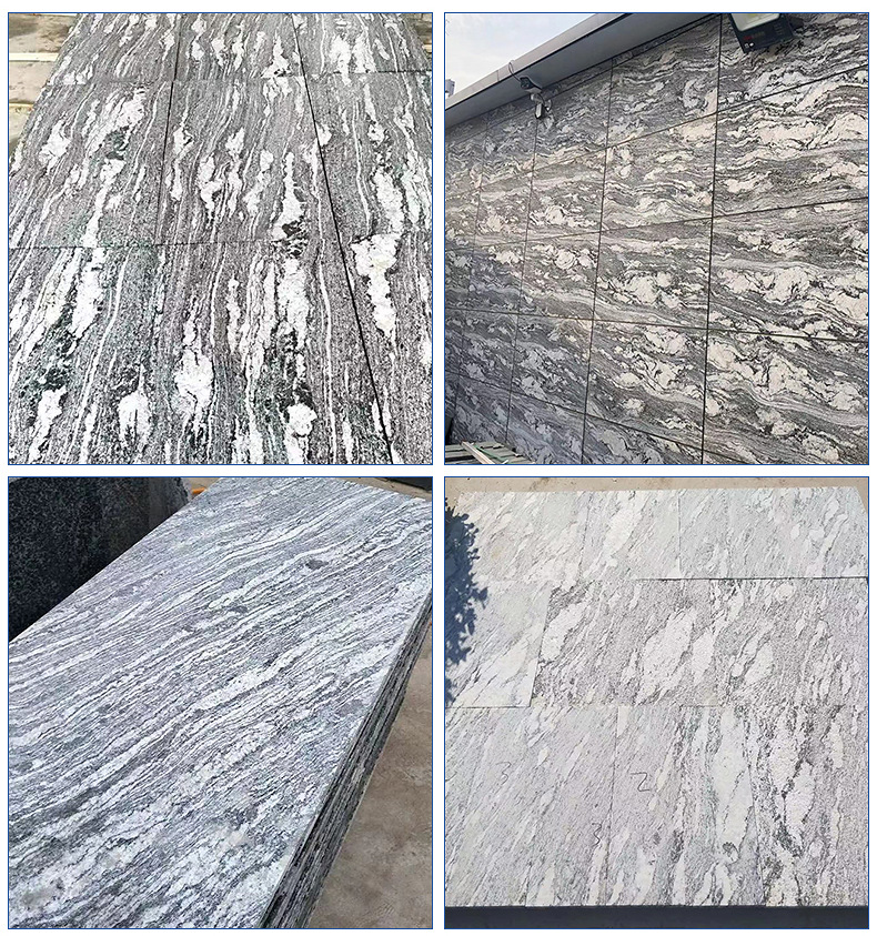 幻彩麻花岗岩浪淘沙花岗岩