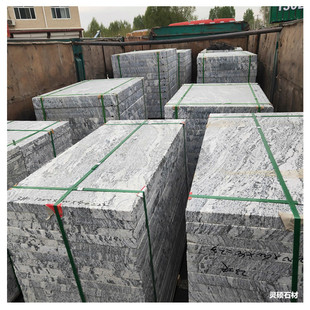 浪淘沙石材 河北浪淘沙花岗岩生产厂家 浪淘沙毛板