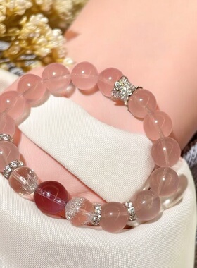 马达加斯加仿冰透马粉手串桃花运粉晶手链紫水晶转运珠小众女款