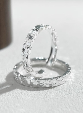 旭日 碎冰冰戒指女简约ins小众轻奢高级感食指戒开口情侣对戒