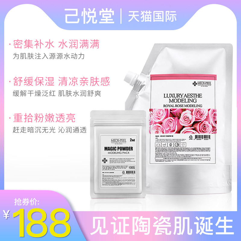 网友分享在meiguo.com的图片