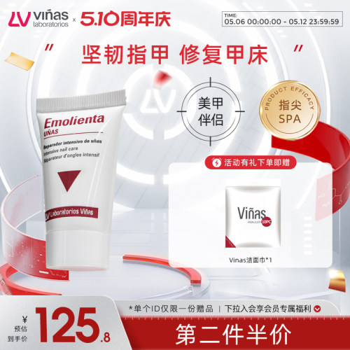 四大维度，为指甲提供全方面的维护