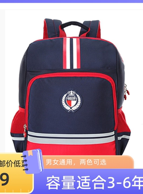 COTS补习班双肩背包女小型书包2022新款小学生3-6年级