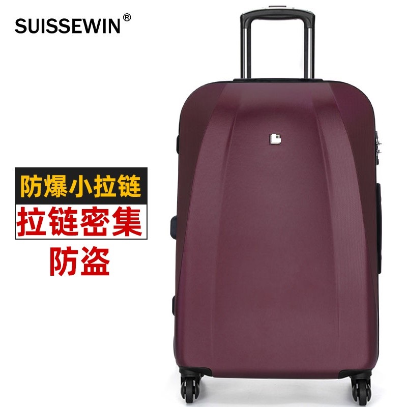 suissewin瑞士军刀品牌拉杆箱20寸行李箱男生万向轮女士24寸旅行