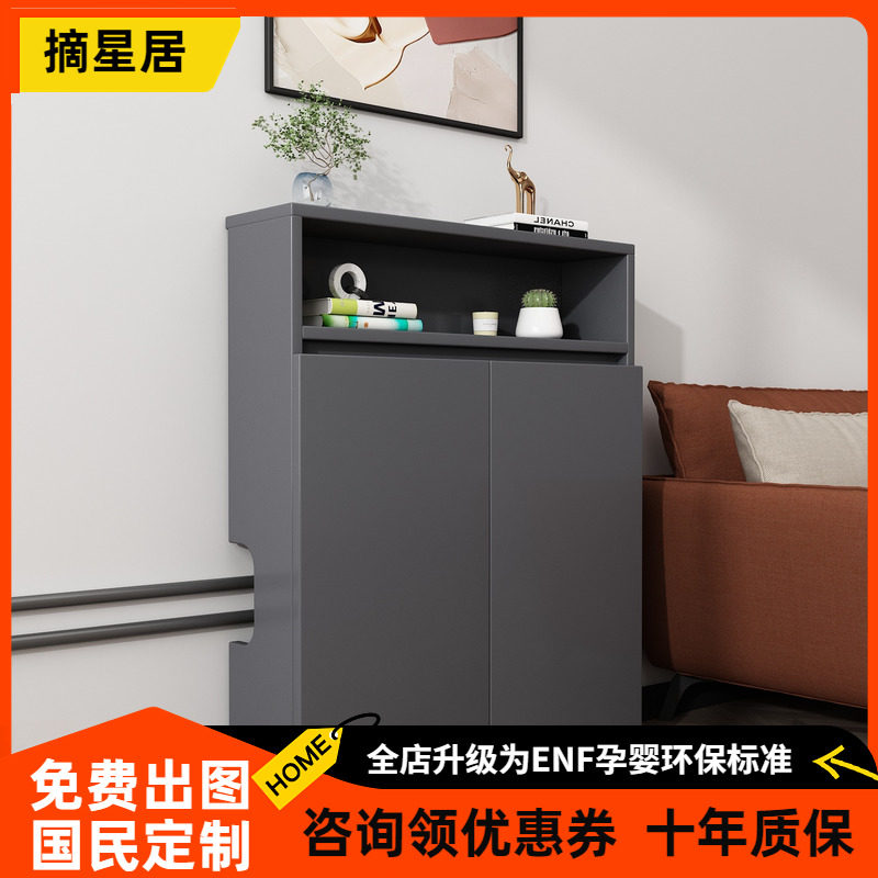 地暖地热分水器遮挡柜水表阀门燃气煤气天然气管道装饰罩遮丑箱