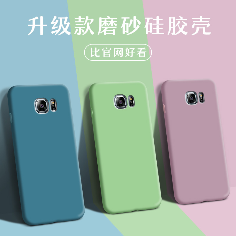 三星note5手机壳n5硅胶软壳note五个性创意mote五卡通