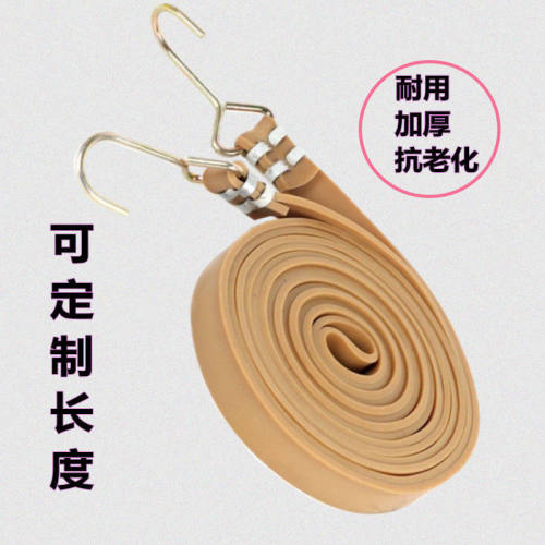 新款进口乳胶摩托车自行车电动车绑带行李小货车捆快递弹力松紧绳