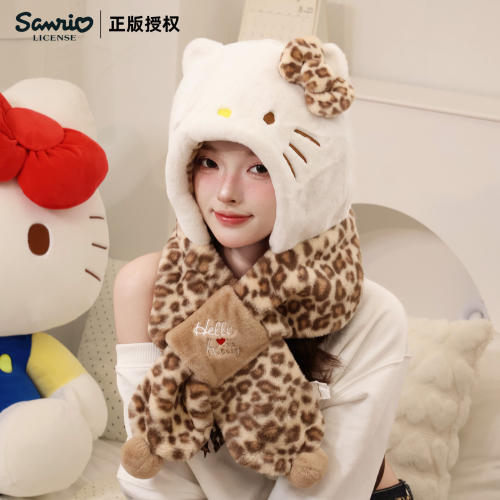 正版hellokitty猫围巾帽子一体
