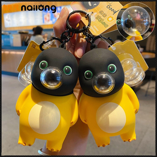正版搞笑黑脸大号吹泡泡奶龙钥匙扣减压公仔玩具背包挂件2024新款
