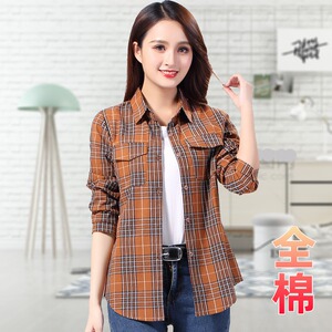 2024年春秋韩版格子衬衫女长袖全棉薄款防晒衫女士衬衣复古港味