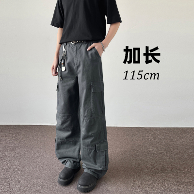 【裤长115cm】高个子加长版男裤