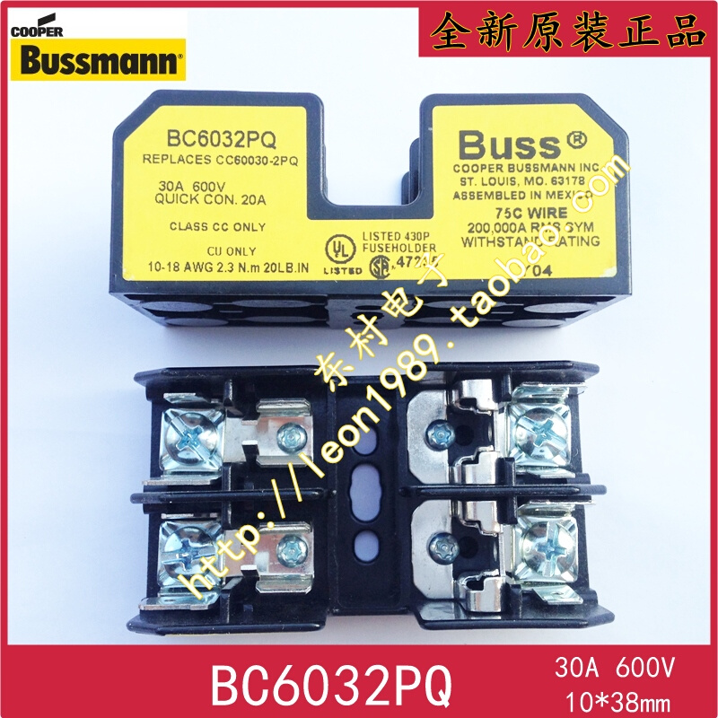 美国BUSSMANN保险丝座 BC6032PQ 30A 600V 10×38mm BC6033PQ-封面