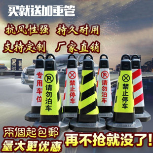 10斤橡胶路锥提环雪糕筒反光圆锥桶交通安全设施路障锥警示锥