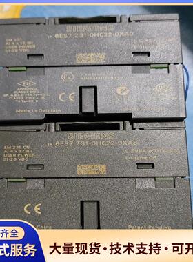 西门子模块6ES72 231-0HC22-OXA0议价0