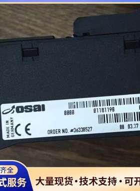 OSAI RIO EC CANopen模块