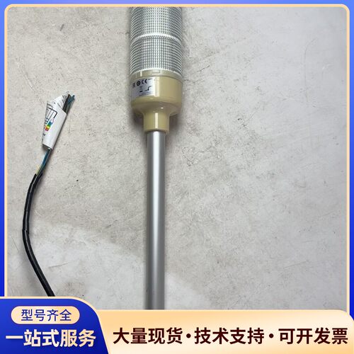 施耐德信号灯XVGB4SM