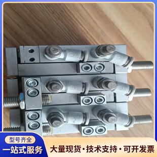 亚德客气缸HLQ8X20SA,成色新，共3个，议价0