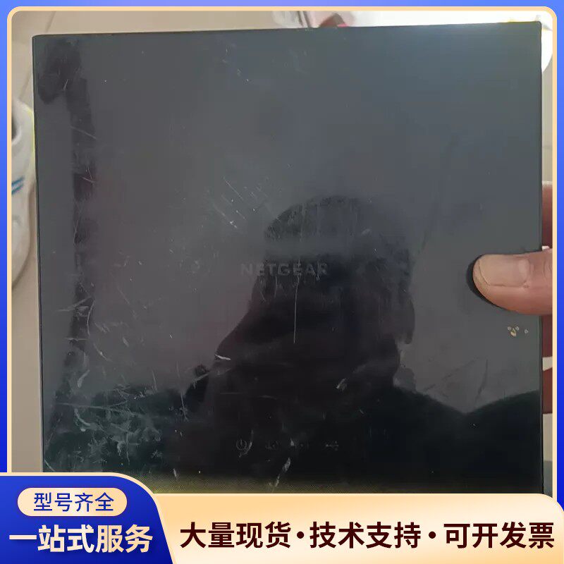 Netgear网件R6300V2 全千兆双频5g智能无线路由询价