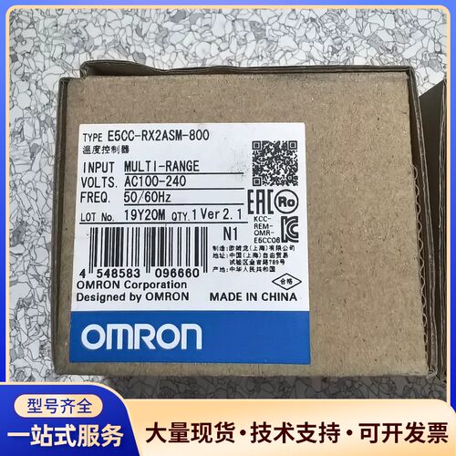 欧姆龙温度控制器 ESCC-RX2ASM-800询价