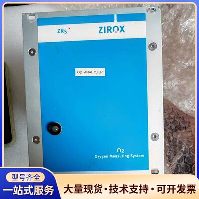 ZIROX ZR5氧气测量系统，型号ZR5-1.1H，拆机品询价