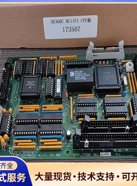 173507/173528Orthodyne HC11议价0