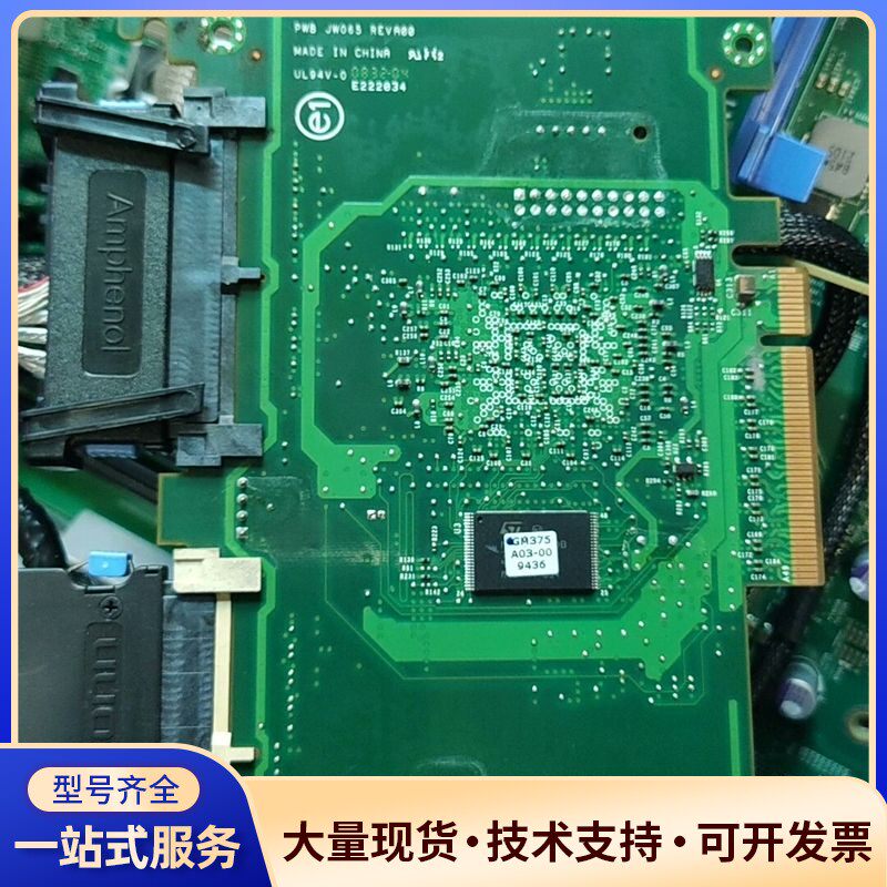 DELL SAS 6i阵列卡，JW065 适用于R410，R询价