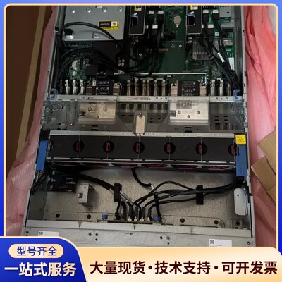 新华三H3C r4900g3选配U.2 双路铂金机架式服务器询价