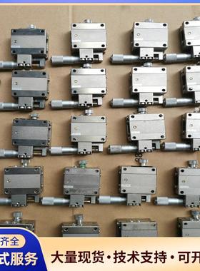 骏河精机XLBS40微调滑台，位移平台，议价0