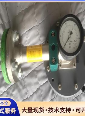 格兰富(GRUNDFOS)ALLDOS，真空调节器，1议价0