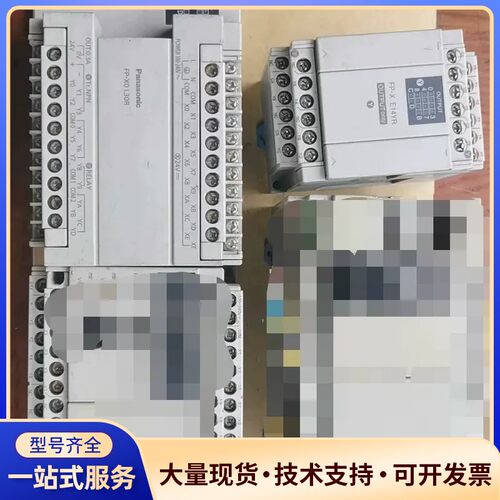松下 PLC FP-XO L39R FP-X询价