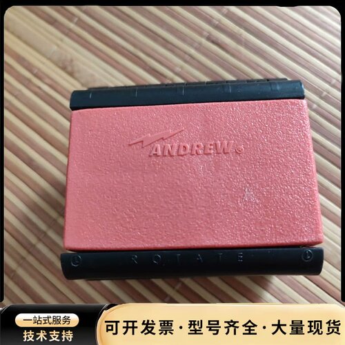 美国安德鲁7/8馈线割刀馈管工具ANDREW MCPT-78询价