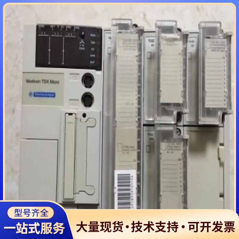 TSXASZ401/200 TSXAEZ801/414议价0