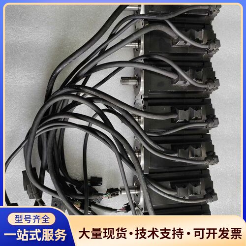 ISMH1-40B30CB-A234B-R，汇川伺服电机40询价