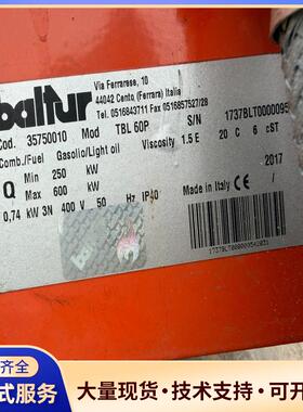 意大利百得Baltur TBL 60P燃油燃烧机，原装进口.