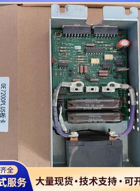 OE7200PLUS板卡 36-30707C议价0