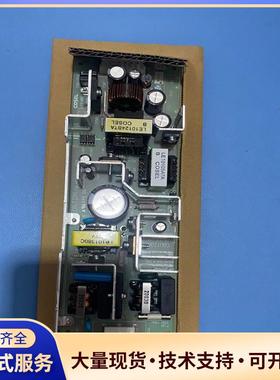 TOC4100PS1电源板，全新议价0