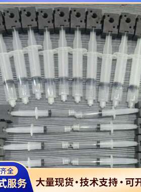 E＋H注射器CA80AM，CA80COD，ZA80TP，大小