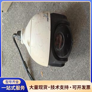 海康4寸球机DS-2DE4223iW-D/GLT/XM议价0