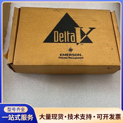 艾默生模块，型号KJ3221X1-BA1 ，实物拍摄，全新未询价