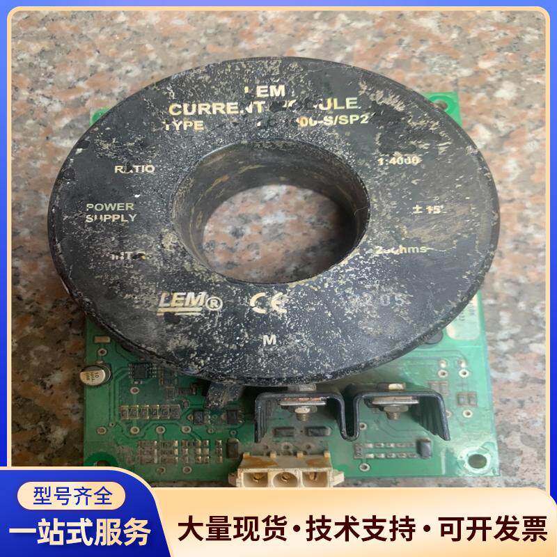 议价LC1000-S/SP2原装拆机AB变频器1336议价0