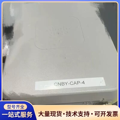 思科AIR-AP1562E-B-K9千兆双频AP 原装二手询价