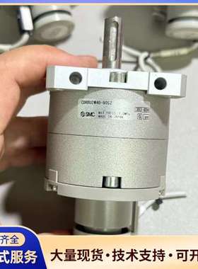 SMC旋转气缸RBU2W40-90SZ，日本原装，成色新