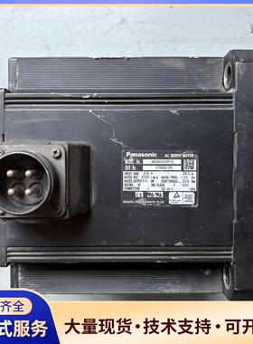 松下A4 MDMA502P1G 5KW伺服电机询价