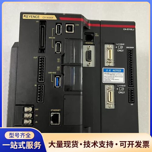KEYENCE基恩士CV-X480F，带模块CA-E110L询价