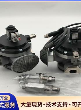 SCHMALZ施迈茨EMVP-25-24V-DC-3/议价0