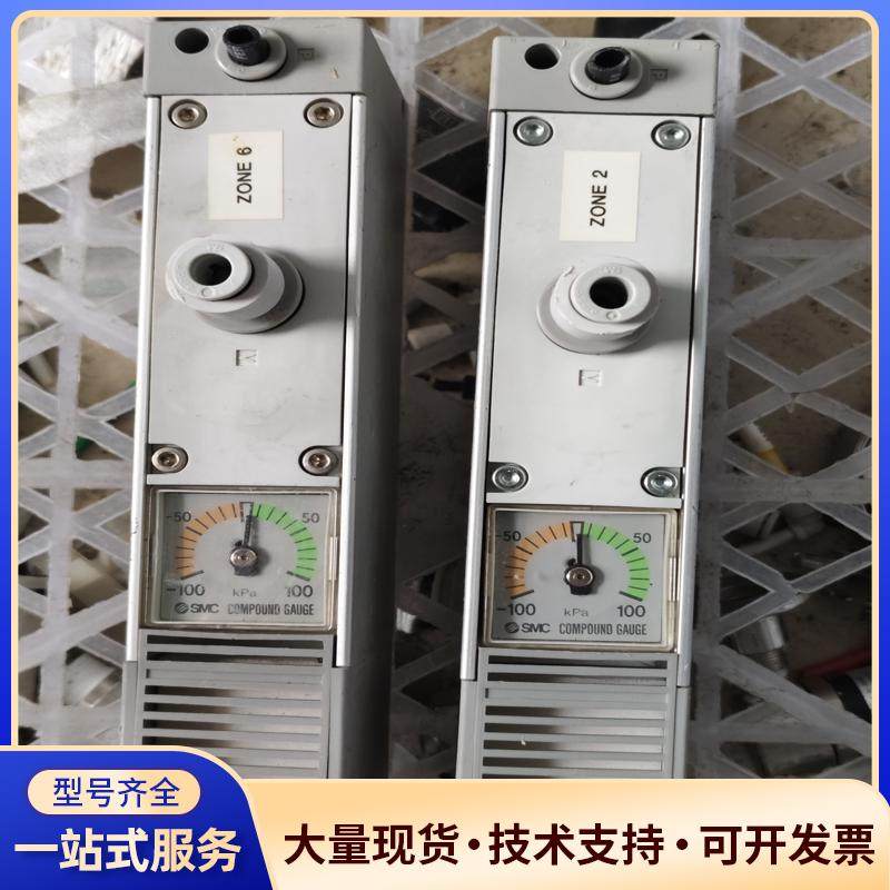 SMC真空发生器ZL112-G，日本原装进口，压力范围议价0
