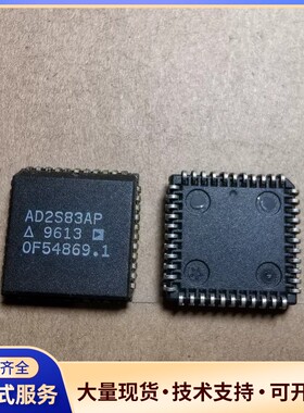 AD2S83AP